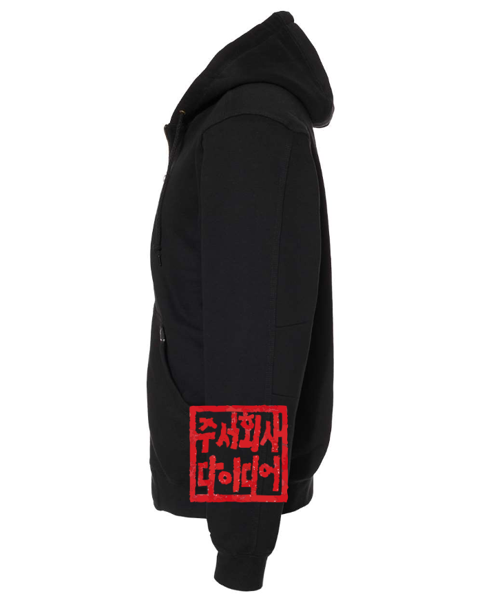 Crossfire Heavyweight Power Fleece Hooded Jacket with Thermal Lining