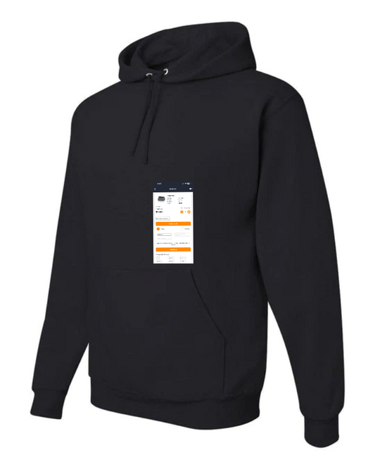 NUBLEND® HOODED SWEATSHIRT - 996MR